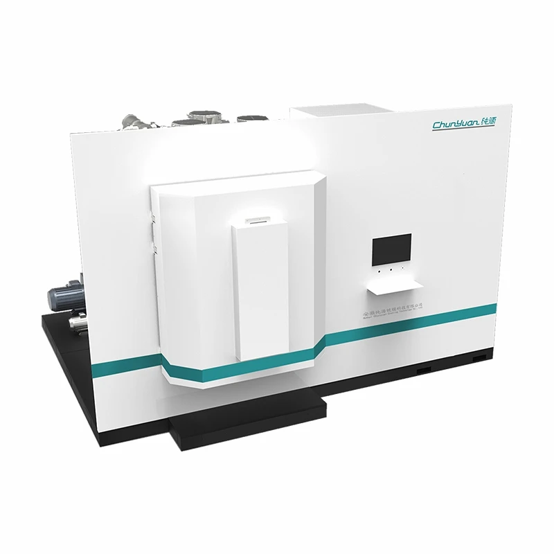 PVD Coating Machine